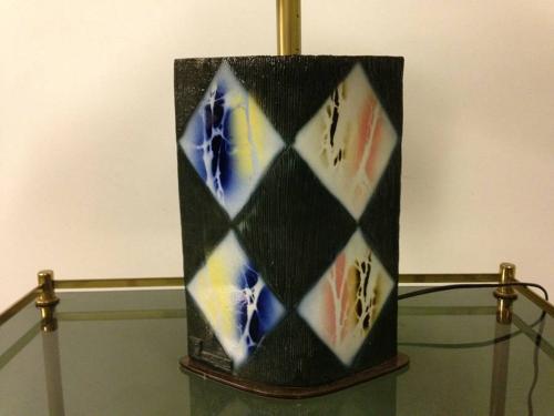 1980s Italian lamp with Zebra stripe shade