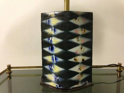 1980s Italian lamp with Zebra stripe shade